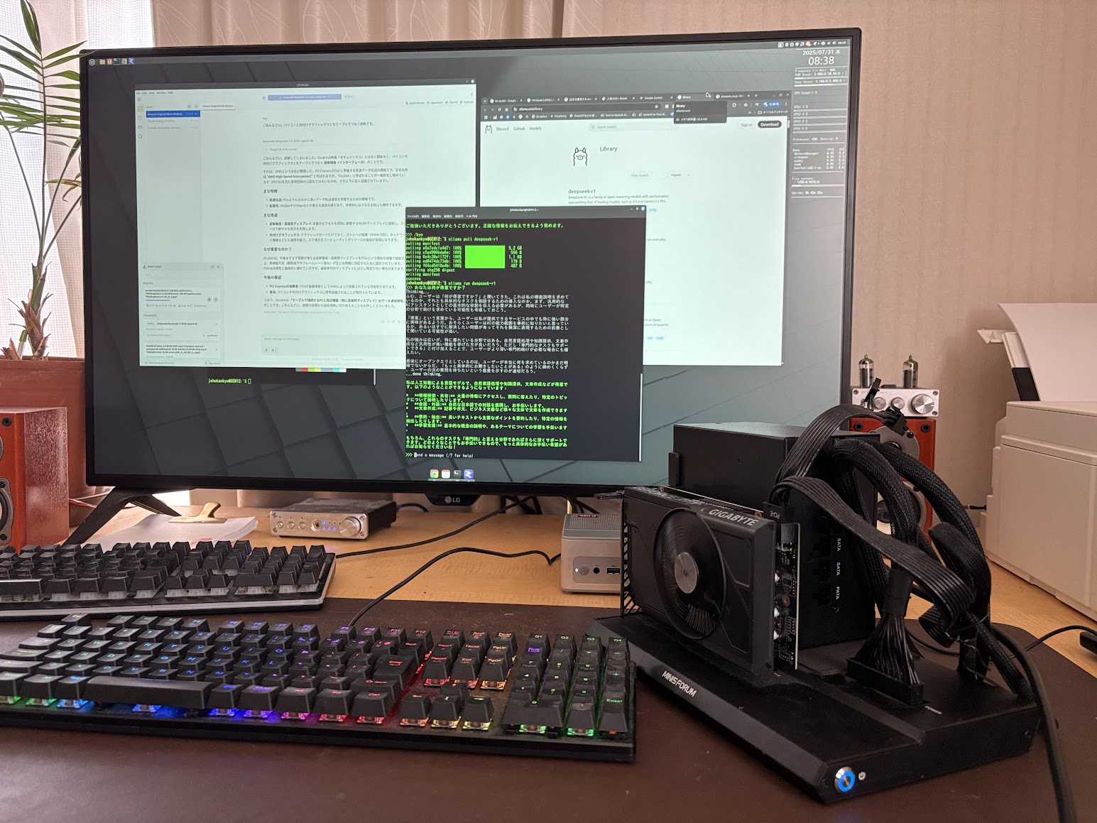 GPU63,980円のMiniPCがAIマシンに!GPU外付けでローカルAI環境を構築